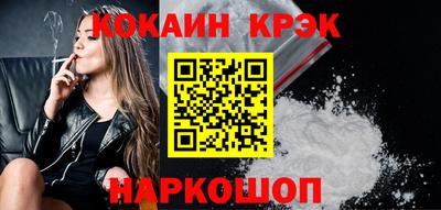 меф VHQ Гусев
