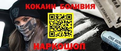 хмурый Гусь-Хрустальный
