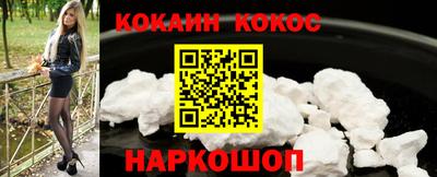 хмурый Гусь-Хрустальный