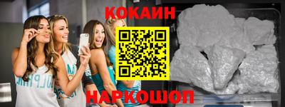 хмурый Гусь-Хрустальный