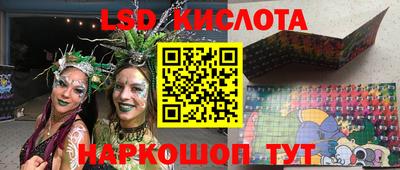 прущая мука Гусиноозёрск