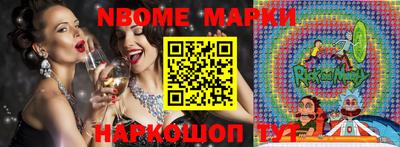 прущая мука Гусиноозёрск