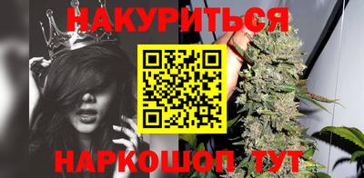 меф VHQ Гусев