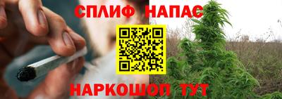 меф VHQ Гусев