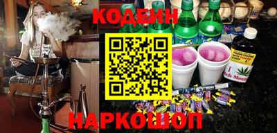 хмурый Гусь-Хрустальный