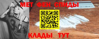 хмурый Гусь-Хрустальный