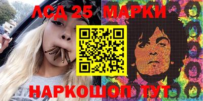 хмурый Гусь-Хрустальный