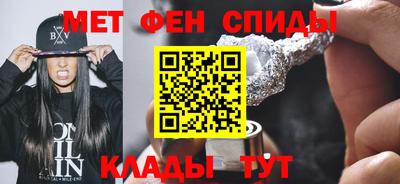 прущая мука Гусиноозёрск