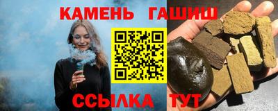 хмурый Гусь-Хрустальный