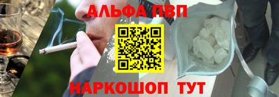 хмурый Гусь-Хрустальный